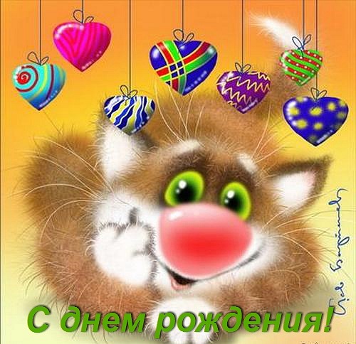 http://cs5052.vkontakte.ru/u51115515/116600600/x_f7681328.jpg